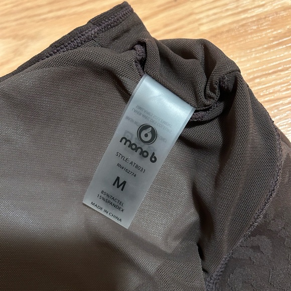 Mono B Sportsbra, Brown with Leopard Print, Size Medium, NWT - Picture 2 of 6